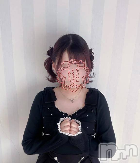 新潟デリヘルLas Vegas(ラスベガス)にこ(20)の2026年4月24日写メブログ「クリより中派♡」