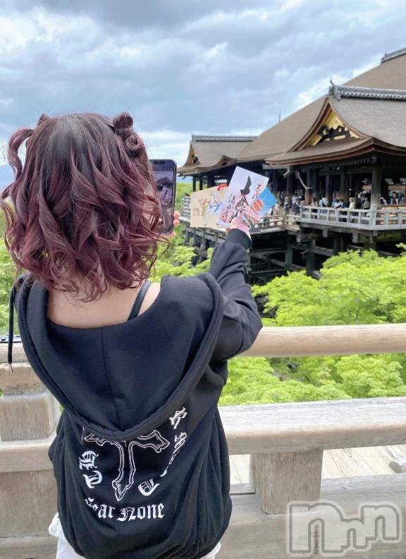 新潟デリヘルLas Vegas(ラスベガス)にこ(20)の2026年4月25日写メブログ「おはよ☀️」