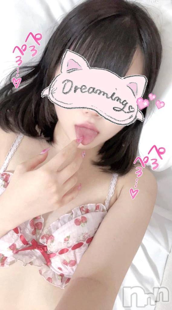 新潟デリヘルLas Vegas(ラスベガス)にこ(20)の2026年5月16日写メブログ「どきどき注意報⚠️」