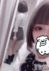 新潟デリヘルLas Vegas(ラスベガス) にこ(20)の3月21日写メブログ「おはよ❣️」