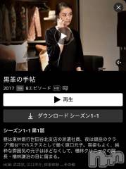 新潟デリヘルLas Vegas(ラスベガス) にこ(20)の3月31日写メブログ「おすすめ❕」