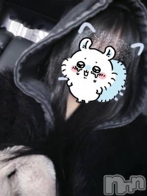 新潟デリヘル Las Vegas(ラスベガス) にこ(20)の2月16日写メブログ「電マ𝑳‌𝑶‌𝑽‌𝑬～💖」