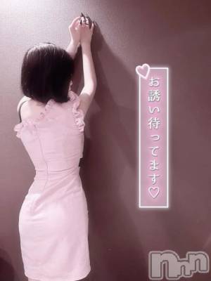 新潟デリヘル Las Vegas(ラスベガス) にこ(20)の3月14日写メブログ「待ってます❣️」