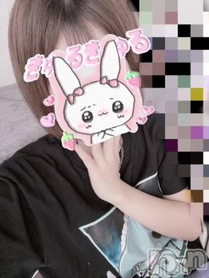 新潟デリヘル Las Vegas(ラスベガス) にこ(20)の3月23日写メブログ「1兆円！？」