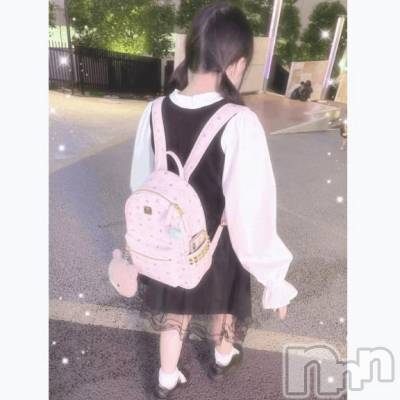 新潟デリヘル Las Vegas(ラスベガス) にこ(20)の3月29日写メブログ「アナがさみしい…🥲」