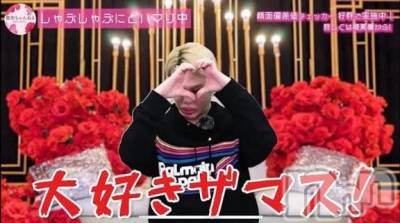 新潟デリヘル Las Vegas(ラスベガス) にこ(20)の3月31日写メブログ「びちゃびちゃ💦」