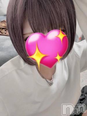 新潟デリヘル Las Vegas(ラスベガス) にこ(20)の4月9日写メブログ「嬉しいこと♡」