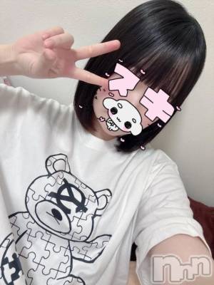 新潟デリヘル Las Vegas(ラスベガス) にこ(20)の4月15日写メブログ「空いたよ～⭐️」