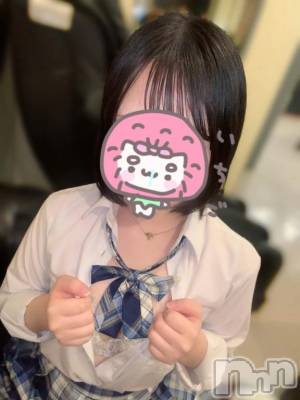 新潟デリヘル Las Vegas(ラスベガス) にこ(20)の4月23日写メブログ「なにするー？？」