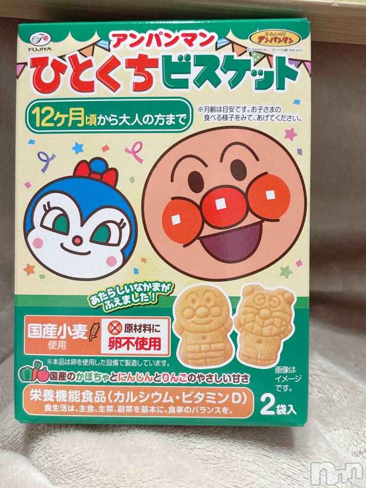 ��Į���ʥå��������륺�С�������&���饪��BAR  L  STYLE(�С����륹������) �ᤦ��4��8���̥�֥�����٩(>��<*)و������������✌🏻✌🏻��