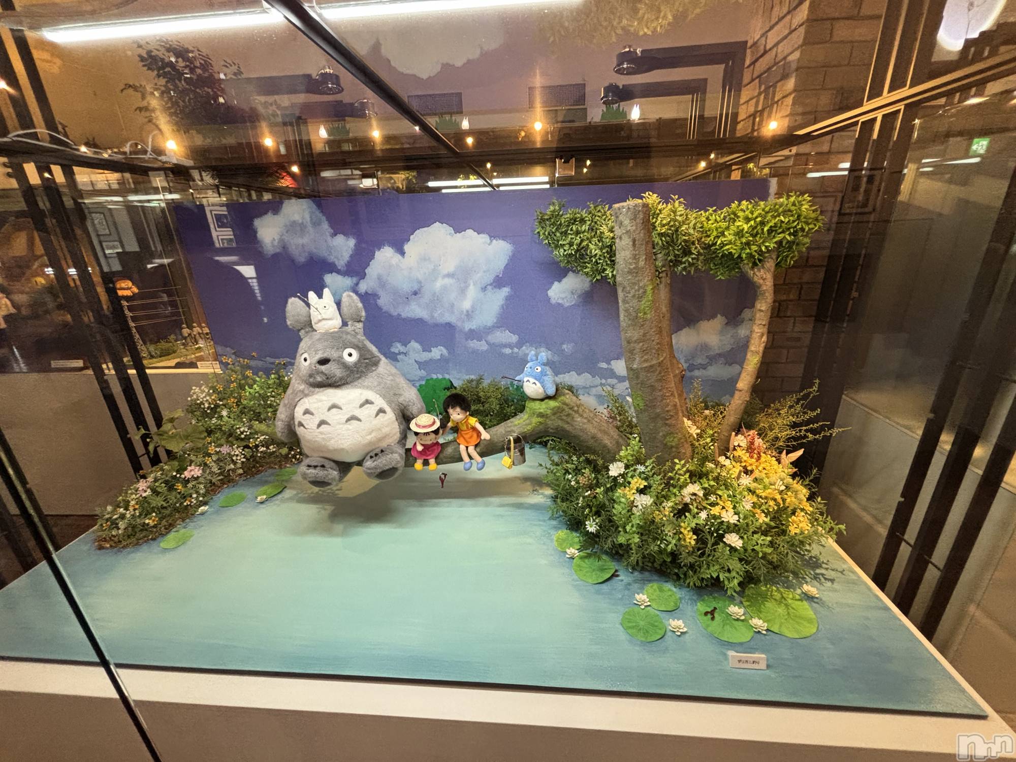 ��Į���ʥå��������륺�С�������&���饪��BAR  L  STYLE(�С����륹������) ��2026ǯ3��13���̥�֥����֤�äۤ�❣️��