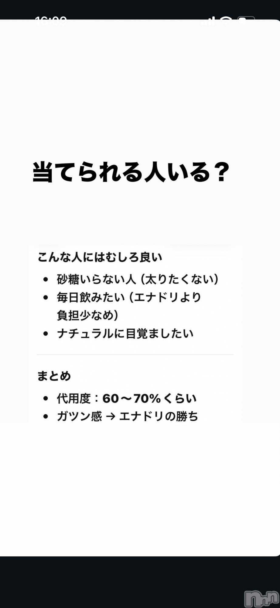 ��Į���ʥå��������륺�С�������&���饪��BAR  L  STYLE(�С����륹������) ��2026ǯ4��21���̥�֥����֤��Ϥ褩����