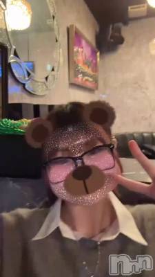 �ͥ���褩��❣️