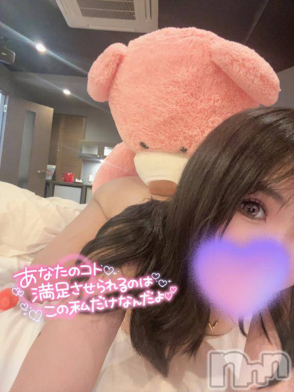 上越デリヘルRICHARD（リシャール）(リシャール) 暖生めいさ(27)の3月11日写メブログ「90分💌」