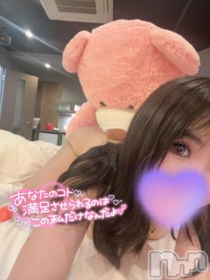 上越デリヘル RICHARD（リシャール）(リシャール) 暖生めいさ(27)の3月11日写メブログ「90分💌」