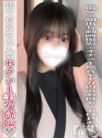 みおは(21) 身長165cm、スリーサイズB84(D).W54.H82。長岡デリヘル ROOKIE(ルーキー)在籍。