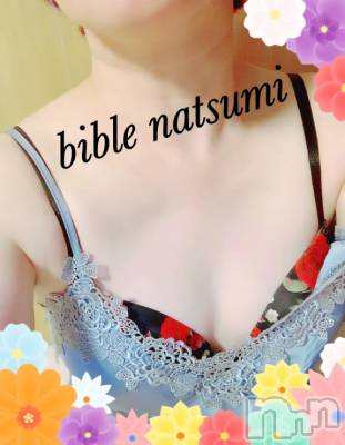 連休🎵