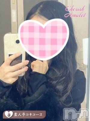 あみ★ ≪韓国系巨乳美女≫(22) 身長154cm、スリーサイズB90(E).W56.H84。新潟デリヘル Cherish Amulet(チェリッシュ アミュレット)在籍。