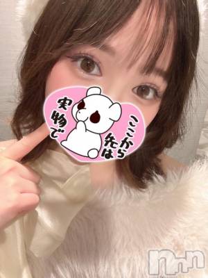 上越デリヘル RICHARD（リシャール）(リシャール) 舞園ふうあ(24)の2月7日写メブログ「♡はじめまして♡」