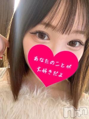 上越デリヘル RICHARD（リシャール）(リシャール) 舞園ふうあ(24)の2月8日写メブログ「出勤完了してます🚗」