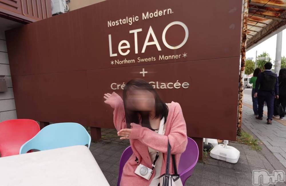 ���ץ���Х��顦�����CLUB BOSS(����� �ܥ�) �ߤ�����3��28���̥�֥������̳�ƻ�Ԥ�����������꒰ᐡඉ  ඉ꒱��