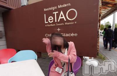 ���ץ���Х��顦�����CLUB BOSS(����� �ܥ�) �ߤ�����3��28���̥�֥������̳�ƻ�Ԥ�����������꒰ᐡඉ  ඉ꒱��