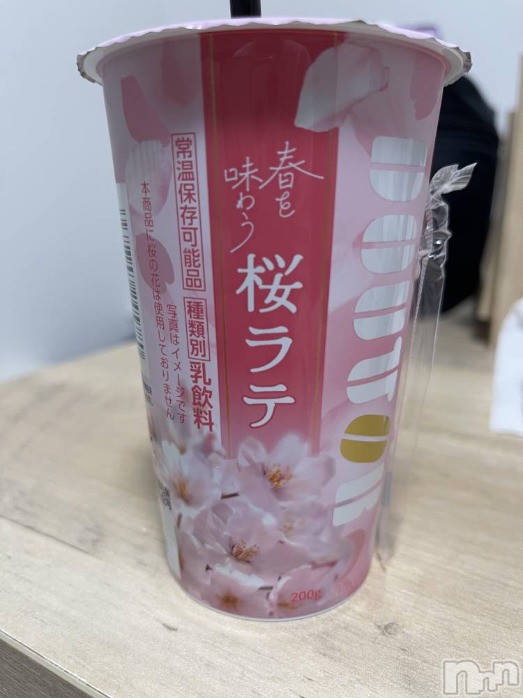 ��ë����Х��顦�����CLUB��Paladin(����֡��ѥ�ǥ���) �ߤ���3��13���̥�֥����ֺ��˥ϥޤ���🌸��