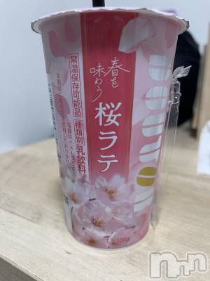 ��ë����Х��顦�����CLUB��Paladin(����֡��ѥ�ǥ���) �ߤ���3��13���̥�֥����ֺ��˥ϥޤ���🌸��