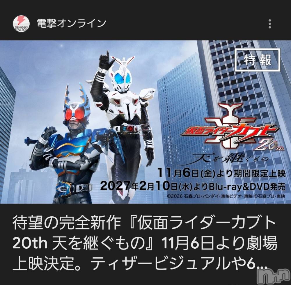 ����������ʥå��������륺�С�Girls Bar Philia(�����륺�С��ե��ꥢ) �꡼����4��5���̥�֥����֤��֤ȡ�