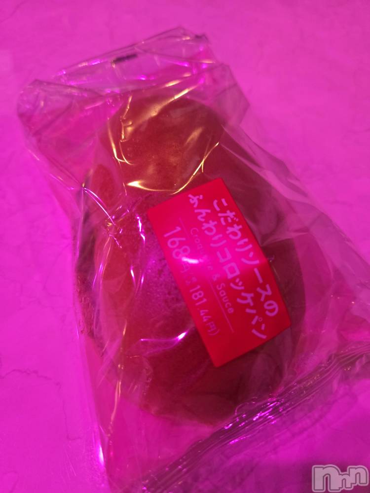 ����������ʥå��������륺�С�Girls Bar Philia(�����륺�С��ե��ꥢ) �꡼����4��7���̥�֥����֤Ѥ��