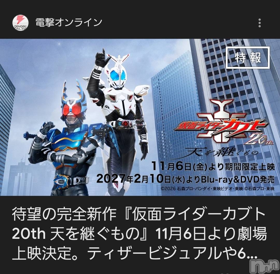 ����������ʥå��������륺�С�Girls Bar Philia(�����륺�С��ե��ꥢ) ��2026ǯ4��5���̥�֥����֤��֤ȡ�