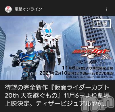 ����������ʥå��������륺�С�Girls Bar Philia(�����륺�С��ե��ꥢ) �꡼����4��5���̥�֥����֤��֤ȡ�