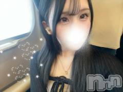 上越デリヘルBLUE BIRD上越店(ブルーバード上越店) れん(22)の8月4日写メブログ「向かってます🚄♡」