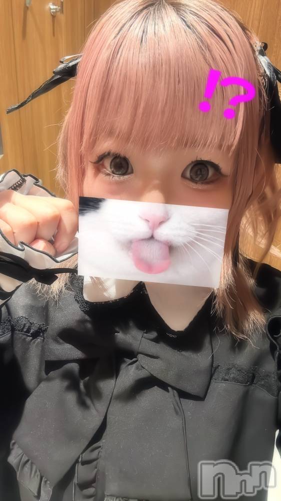 ��Į���ʥå��������륺�С�L'asile(�饸����) �⤫��2��13���̥�֥����֥Х�󥿥���(*�����`*)♡��