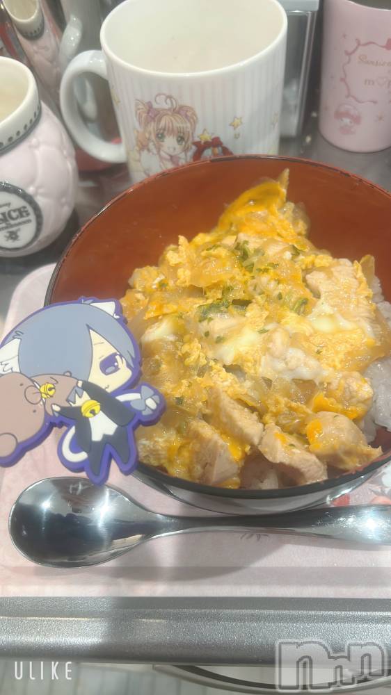 ��Į���ʥå��������륺�С�L'asile(�饸����) �⤫��3��1���̥�֥����ֺ����Τ���μ���🌀՞ඉࡇඉ՞🌀≺ ̏ʓ≺ ̏ʓ♡��