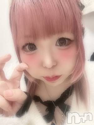 ��Į���ʥå��������륺�С�L'asile(�饸����) �⤫��2��7���̥�֥�����2026.2.6������