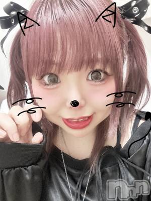 ��Į���ʥå��������륺�С�L'asile(�饸����) �⤫��2��19���̥�֥����֤��ʤ��Τ�������Τ���ϡ�˶> <˶��