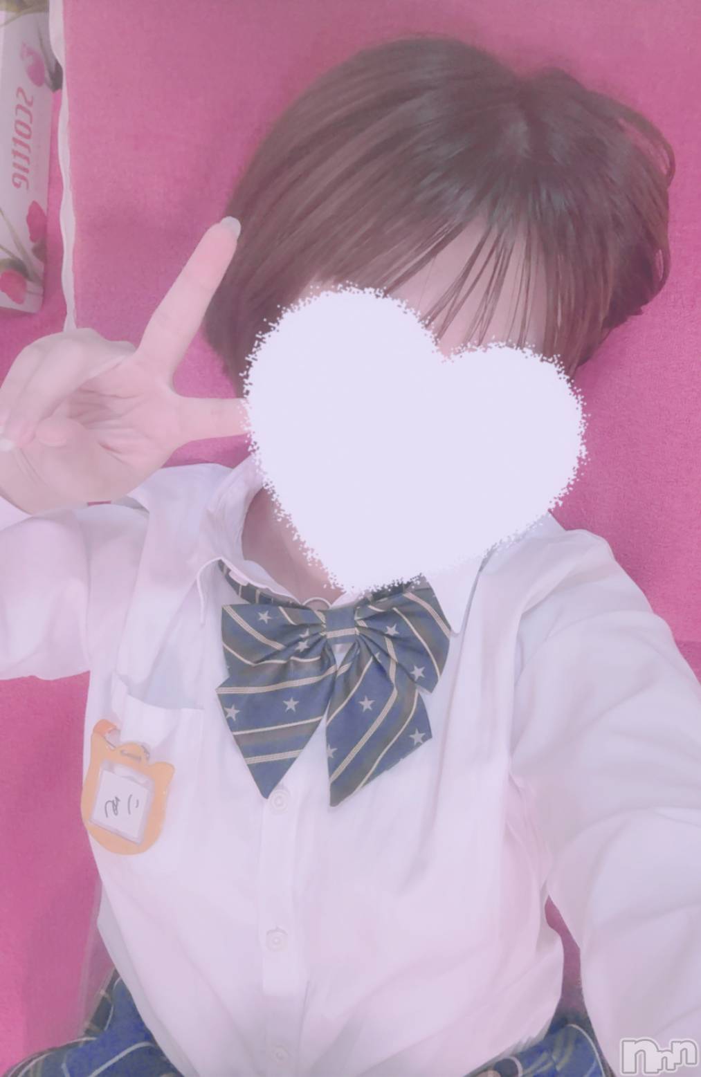 新潟デリヘル新潟デリヘル委員会 HOPE -ホープ-(ニイガタデリヘルイインカイホープ)新人りあ☆デリヘル(20)の2026年5月11日写メブログ「レア出勤です🤭」