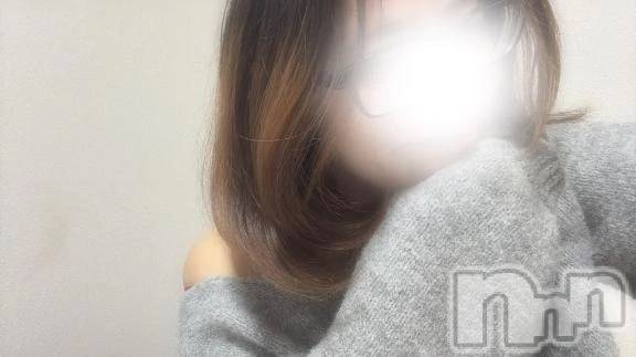 新潟デリヘル新潟デリヘル委員会 HOPE -ホープ-(ニイガタデリヘルイインカイホープ)みれい☆デリヘル(32)の2026年4月7日写メブログ「まってます🌟」