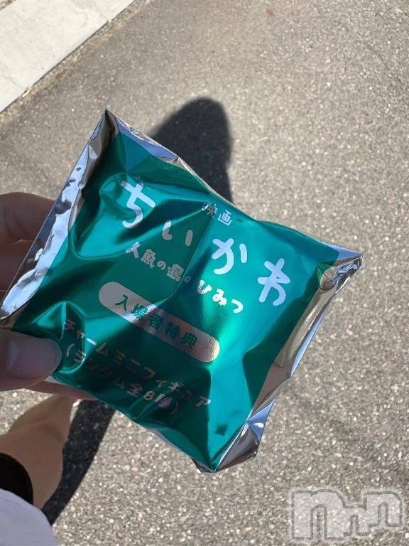 新潟デリヘル新潟デリヘル委員会 HOPE -ホープ-(ニイガタデリヘルイインカイホープ)みれい☆デリヘル(32)の2026年8月16日写メブログ「(⊃'-'∩)ｼｭｯ」