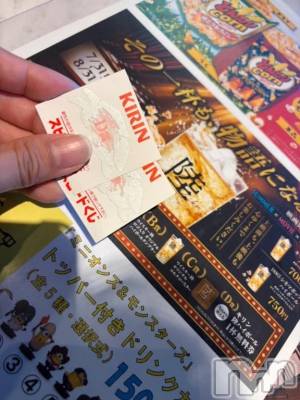 新潟デリヘル 新潟デリヘル委員会 HOPE -ホープ-(ニイガタデリヘルイインカイホープ) みれい☆デリヘル(32)の8月25日写メブログ「🍺٩(  ˙༥˙  )وﾌﾟﾌｧｰ」