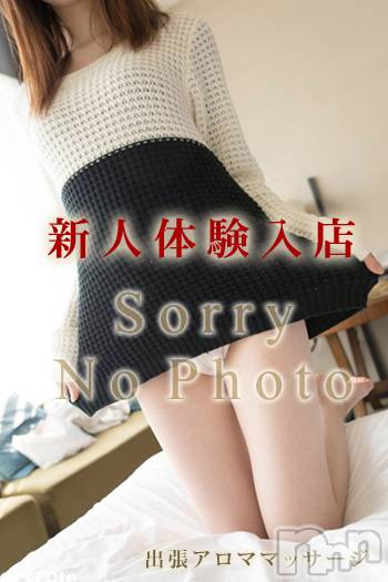 新人さん★9日体験入店♪