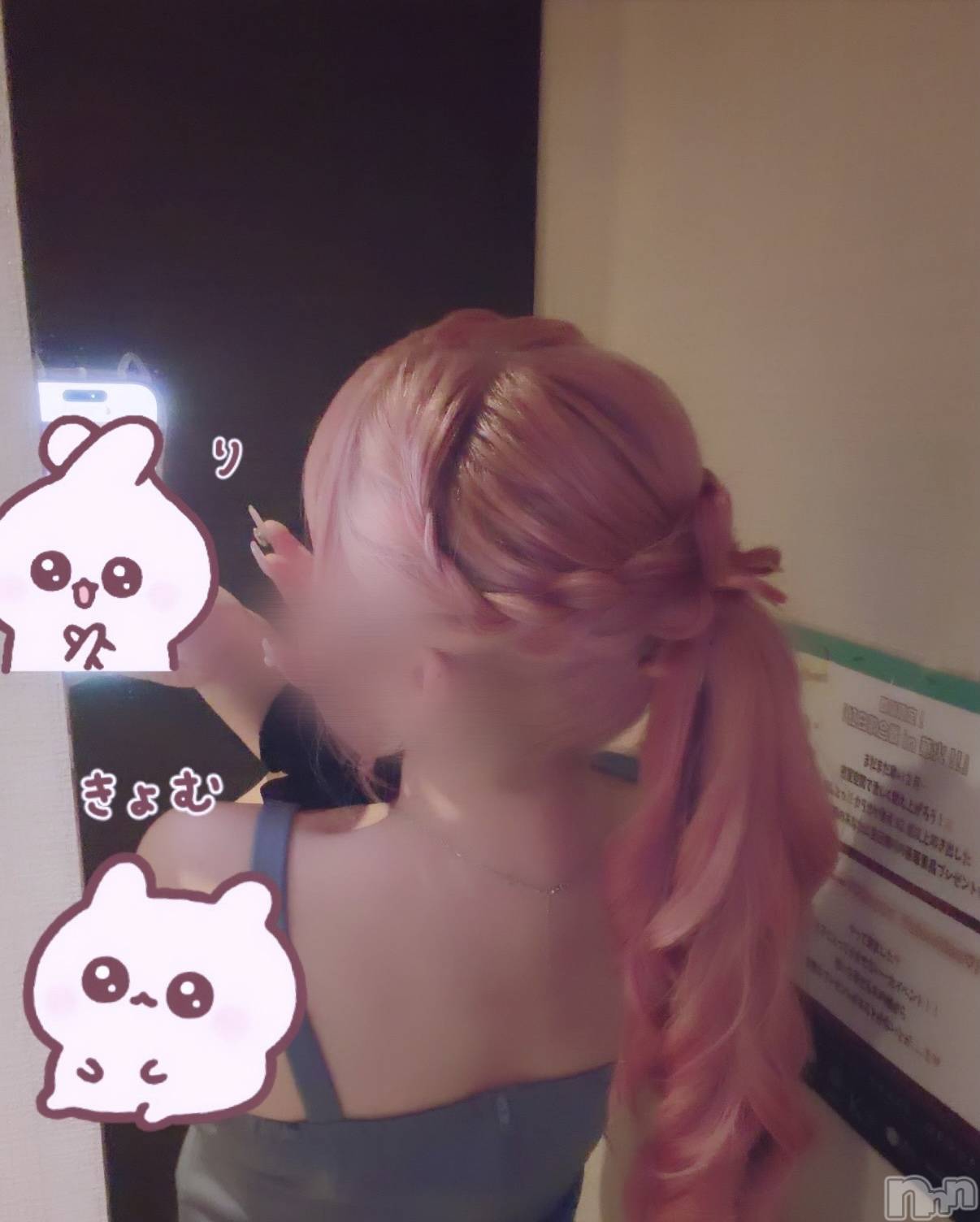 ��Ʋ����Х��顦����֥���ֲڲСݣȣ��Σ��£ɡ�(����֥ϥʥ�) ��2026ǯ2��15���̥�֥����֤���ä����> <�ˡ�