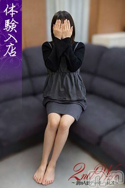 体験。りん奥様