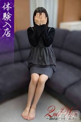 体験。りん奥様(25) 身長164cm、スリーサイズB79(A).W58.H82。新潟デリヘル 新潟人妻　2nd Wife(セカンドワイフ)在籍。