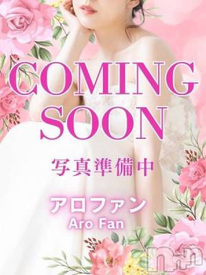 新人☆れいな(22) 身長156cm、スリーサイズB87(E).W59.H87。 アロファン【10～30代の厳選した地元女性のみ】在籍。