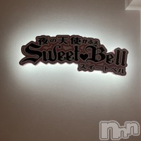 SweetBell フォトギャラリー画像2