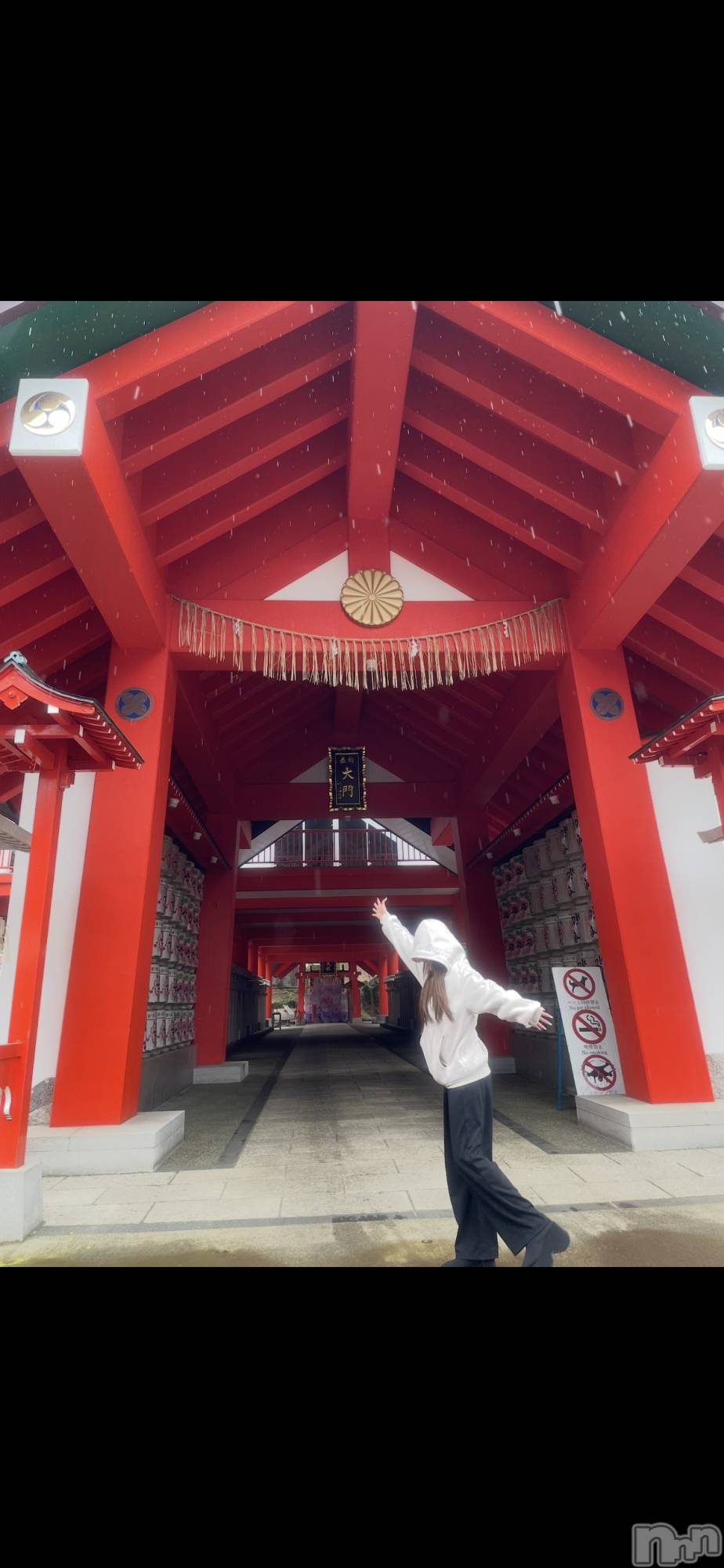 ��Į����Х��顦�����salon do����(������ɥ����) ��2026ǯ4��3���̥�֥����֤������ȵ�����Ȥ�����🙏🏻💭🩷��