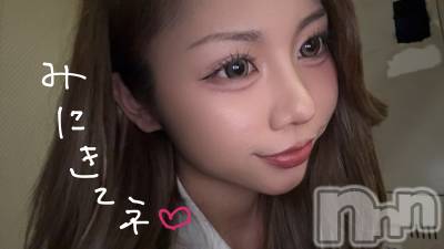 ��Į����Х��顦�����salon do����(������ɥ����) �ꤪ��(20)��3��9���̥�֥������������ٳ���~😽❤︎��