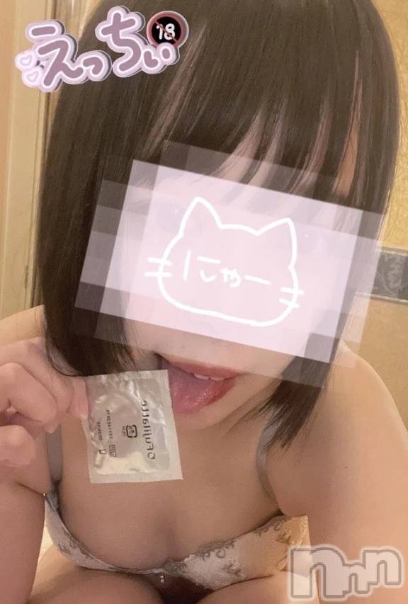 新潟デリヘルLas Vegas(ラスベガス) かのん(20)の7月1日写メブログ「沢山シたい💓」